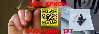 мдпв Ипатово