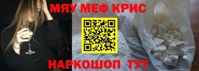 ешки Ирбит