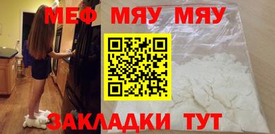 ешки Ирбит