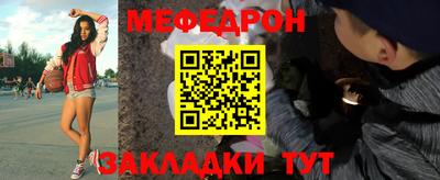 мдпв Ипатово