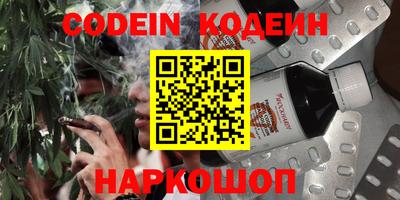 мдпв Ипатово