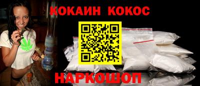 стаф Изобильный