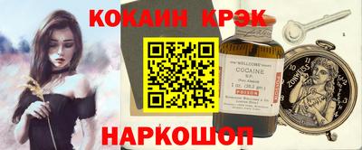 мдпв Ипатово