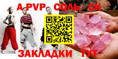мдпв Ипатово