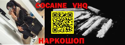 стаф Изобильный