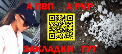 мдпв Ипатово
