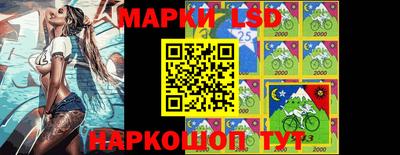 мдпв Ипатово