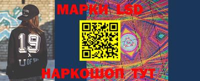 стаф Изобильный