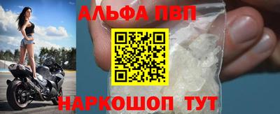 стаф Изобильный