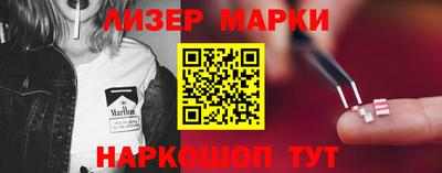мдпв Ипатово