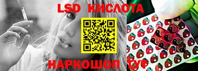 стаф Изобильный