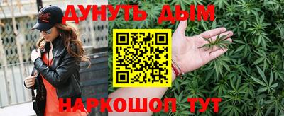 стаф Изобильный