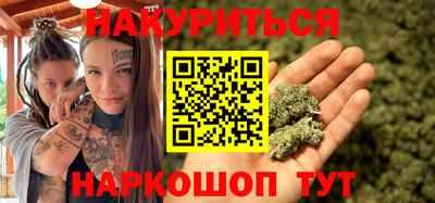 ешки Ирбит