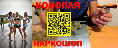 стаф Изобильный