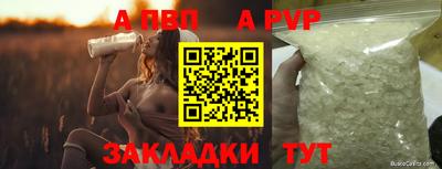 мдпв Ипатово