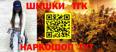 ешки Ирбит