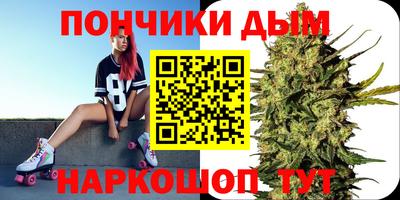ешки Ирбит
