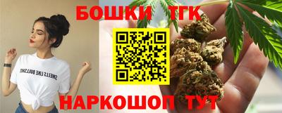 ешки Ирбит