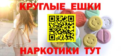мдпв Ипатово