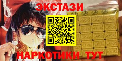 ешки Ирбит