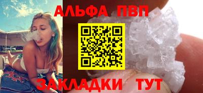 ешки Ирбит
