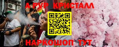 мдпв Ипатово