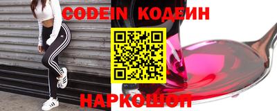 ешки Ирбит