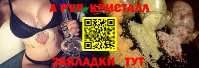 мдпв Ипатово