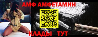 ешки Ирбит