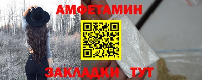 ешки Ирбит