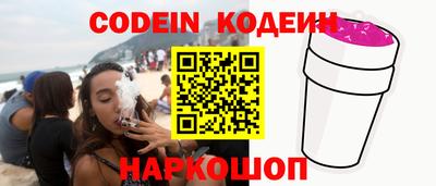 ешки Ирбит