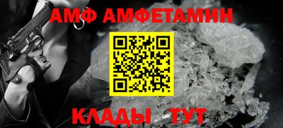 мдпв Ипатово