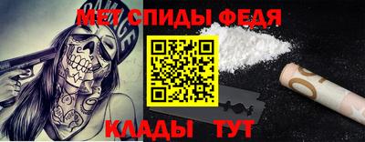 мдпв Ипатово