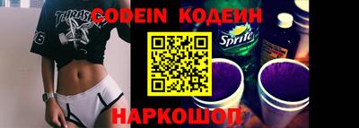 мдпв Ипатово