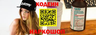мдпв Ипатово
