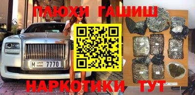 ешки Ирбит
