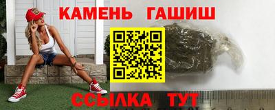 стаф Изобильный