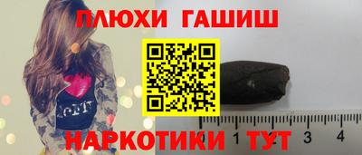 стаф Изобильный