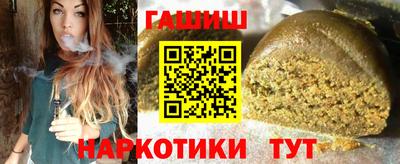 мдпв Ипатово